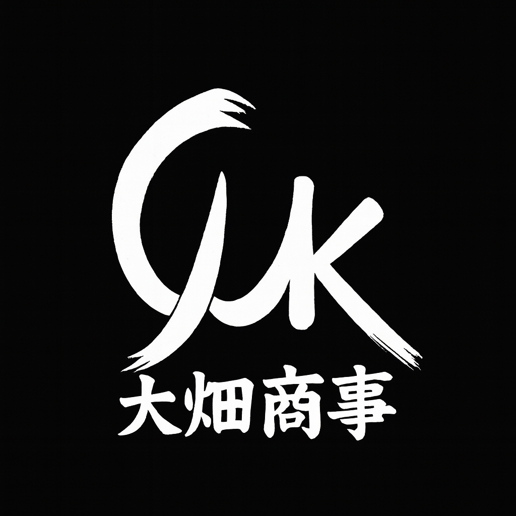 大畑商事